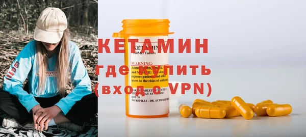 дмт Вяземский