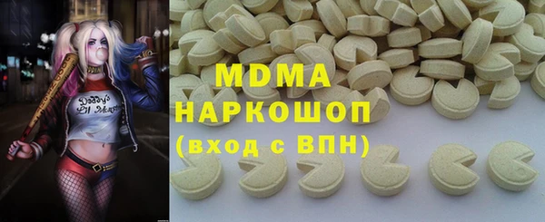 кокаин колумбия Вязники