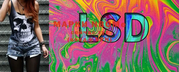 прущая мука Вязьма