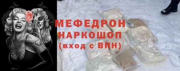кокаин колумбия Вязники