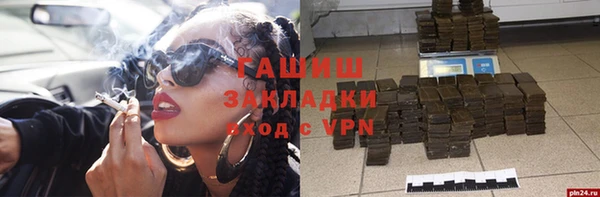 кокаин колумбия Вязники