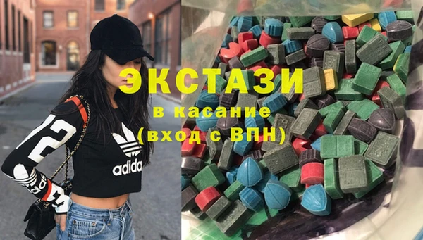 прущая мука Вязьма