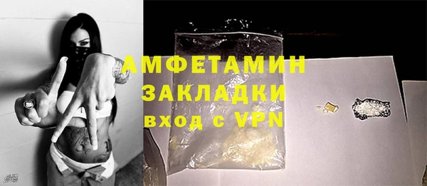 кокаин колумбия Вязники