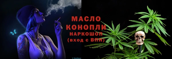 кокаин колумбия Вязники