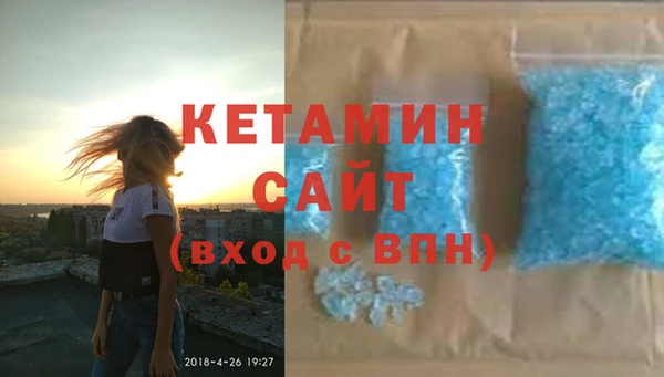 кокаин колумбия Вязники