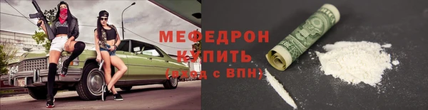 кокаин колумбия Вязники