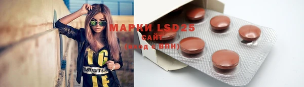 кокаин колумбия Вязники