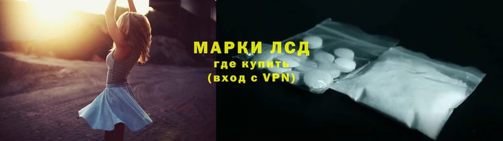 кокаин колумбия Вязники