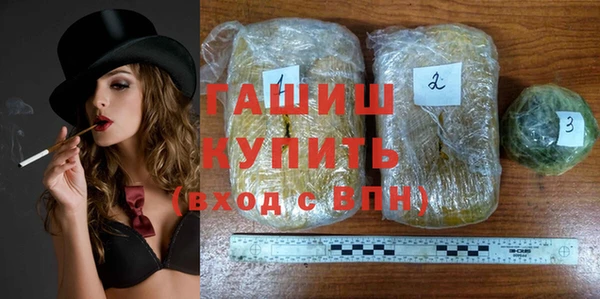 дмт Вяземский