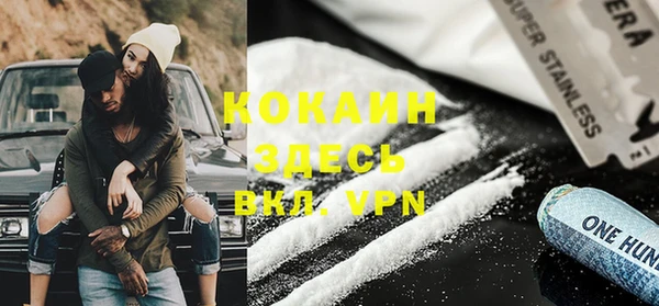 кокаин колумбия Вязники
