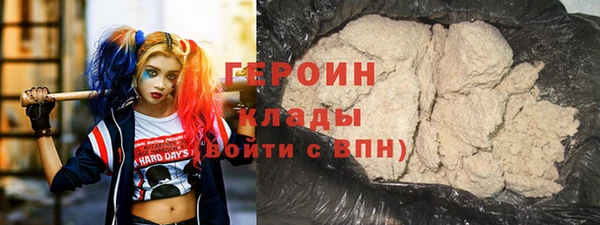 дмт Вяземский