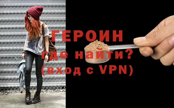 кокаин колумбия Вязники