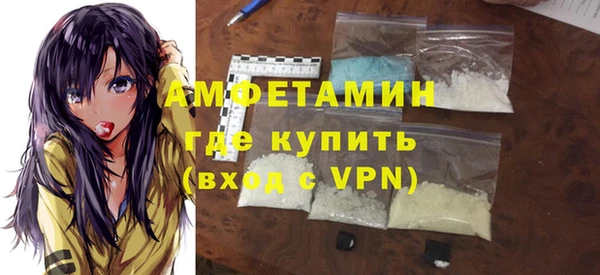 кокаин колумбия Вязники