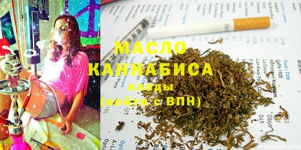 кокаин колумбия Вязники