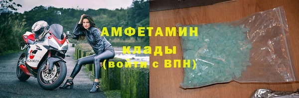 кокаин колумбия Вязники