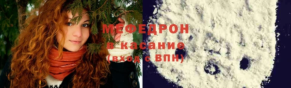 кокаин колумбия Вязники